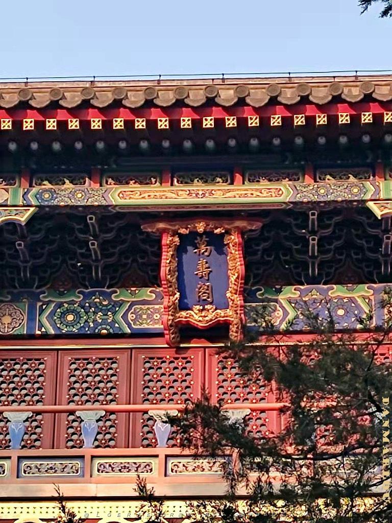 2023 02 05  PEKIN - WANSHOU TEMPLE LONGEVITE BIENVEILLANCE (34).jpg